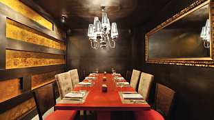 Банкеный зал