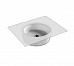 Happy Hour 07:15 undercounter washbasin (YXSP)
